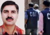 रिटायरमेंट के दिन ही गिरफ्तार हुए IAS प्रदीप कुमार, 169 करोड़ के घोटाले में CBI का बड़ा एक्शन