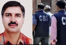 रिटायरमेंट के दिन ही गिरफ्तार हुए IAS प्रदीप कुमार, 169 करोड़ के घोटाले में CBI का बड़ा एक्शन