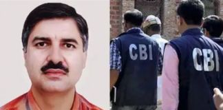 रिटायरमेंट के दिन ही गिरफ्तार हुए IAS प्रदीप कुमार, 169 करोड़ के घोटाले में CBI का बड़ा एक्शन