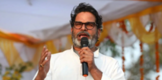 प्रशांत किशोर का बिहार पर तीखा तंज- “जाति और 5 KG भात मिल जाए तो लोग मस्त हैं”