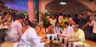 लखनऊ : डिप्टी सीएम बृजेश पाठक के आवास पर BJP की अहम बैठक, नितिन नवीन संग लंच और आम पार्टी