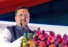 लखनऊ : 2027 में तीसरी बड़ी जीत का मंत्र दिया नितिन नवीन, कहा- कागजी नहीं, जमीन पर उतरकर काम करो