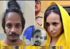 मेरठ : नीले ड्रम कांड में सच्चाई की जीत, मुख्य आरोपी साहिल को फांसी, मुस्कान को उम्रकैद