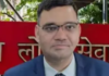 जालौन : ब्लॉक प्रमुख और पूर्व SDM रिंकू सिंह राही के विवाद में सनसनी, राही ने 17 पन्नों में सौंपा जवाब, लगाया धमकी-प्रलोभन का आरोप