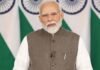 ‘पेपर लीक की सुनवाई फास्ट ट्रैक कोर्ट में होगी…’, PM मोदी का बड़ा ऐलान