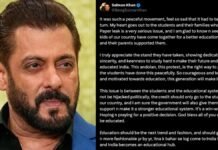 ‘पेपर लीक युवाओं के भविष्य से खिलवाड़…’, छात्रों के समर्थन में आए सलमान खान, पोस्ट वायरल