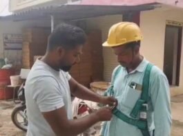 अब नहीं जाएगी लाइनमैन की जान! बिजली विभाग ने उठाया बड़ा सुरक्षा कदम