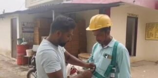 अब नहीं जाएगी लाइनमैन की जान! बिजली विभाग ने उठाया बड़ा सुरक्षा कदम