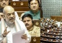मॉनसून सत्र में फिर आ सकता है विवादास्पद बिल: 30 दिन जेल काटने पर PM-CM का पद जाएगा, JPC ने दी फाइनल रिपोर्ट
