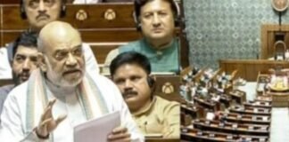 मॉनसून सत्र में फिर आ सकता है विवादास्पद बिल: 30 दिन जेल काटने पर PM-CM का पद जाएगा, JPC ने दी फाइनल रिपोर्ट