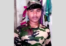 UP: गाजीपुर में खेत की मेड़ बांधते समय युवक पर गिरी आकाशीय बिजली, मौके पर मौत