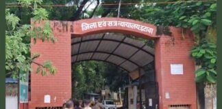 UP: 7 साल पुराने आर्म्स एक्ट मामले में कोर्ट का फैसला, अवैध असलहा रखने पर आरोपी को सजा