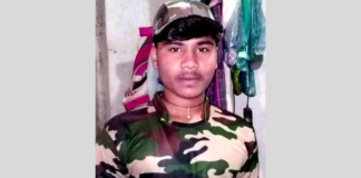 UP: गाजीपुर में खेत की मेड़ बांधते समय युवक पर गिरी आकाशीय बिजली, मौके पर मौत