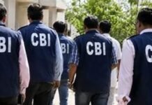 CBI ने रिश्वतखोरी के मामले में 2012 बैच के IPS अधिकारी दीपक गहलावत को किया गिरफ्तार