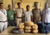 UP: DFCCIL रेलवे लाइन के पास 7.424 किलो गांजा बरामद, अलीनगर पुलिस-आरपीएफ की संयुक्त कार्रवाई में तस्कर गिरफ्तार