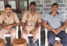 UP: छात्राओं के समर्थन में दिल्ली कूच का आह्वान पड़ा भारी: भाकियू भानू के राष्ट्रीय महासचिव अरविंद सिंह चौहान हाउस अरेस्ट