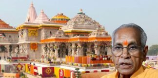‘शौचालय में छिपाते थे लाखों की नकदी…’, राम मंदिर चढ़ावा चोरी कांड में बड़ा खुलासा