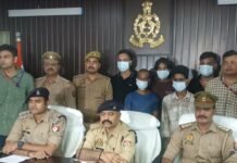 UP: वाराणसी पुलिस का बड़ा एक्शन, बीमा निवेश के नाम पर 12.5 लाख की ठगी करने वाले 5 आरोपी गिरफ्तार