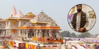 राम मंदिर चढ़ावा चोरी घोटाला: 13 घंटे की रिमांड पर अविनाश शुक्ला, साक्ष्य जुटाने में जुटी पुलिस