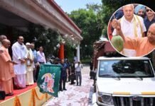 ‘मलिहाबादी दशहरी से लेकर बस्ती का आम्रपाली तक…’, UP मैंगो फेस्टिवल 2026 का CM योगी ने किया भव्य शुभारंभ