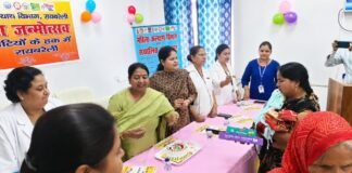 UP: रायबरेली में बेटियों के जन्म पर बंटी मिठाई, कटा केक, सीडीओ अंजुलता ने खुद संभाली कमान