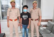 UP: नाबालिग से दुष्कर्म का आरोपी गिरफ्तार, 2 महीने से पुलिस को दे रहा था चकमा