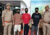 UP: फायरिंग कर जान लेने की कोशिश करने वाले 3 आरोपी गिरफ्तार, पुलिस ने बरामद किए 6 जिंदा कारतूस