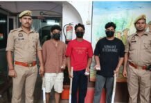 UP: फायरिंग कर जान लेने की कोशिश करने वाले 3 आरोपी गिरफ्तार, पुलिस ने बरामद किए 6 जिंदा कारतूस