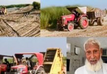 ‘CM पोर्टल तक पहुंची गुहार, फिर भी नहीं मिली राहत…’, बलिया में दबंगों ने खोद डाली किसान की जमीन
