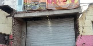 UP: अवैध निर्माणों को लेकर कांग्रेस का एमवीडीए पर निशाना, उच्चस्तरीय जांच की मांग