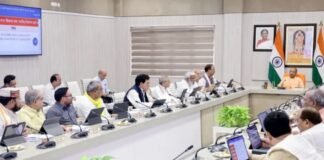 UP Cabinet Decision: यूपी में उच्च शिक्षा को नई रफ्तार, कानपुर, गाजियाबाद और फतेहपुर में खुलेंगे नए विश्वविद्यालय