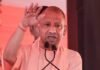 ‘बाबरी पर आंसू बहाने वाले कर रहे आस्था की बात…’,राम मंदिर चढ़ावा चोरी मामले में विपक्ष पर भड़के CM योगी