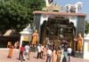 UP: दान में पारदर्शिता के लिए बड़ा कदम, श्रीकृष्ण जन्मस्थान में 24 घंटे CCTV निगरानी, कड़े सुरक्षा इंतजाम