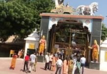 UP: दान में पारदर्शिता के लिए बड़ा कदम, श्रीकृष्ण जन्मस्थान में 24 घंटे CCTV निगरानी, कड़े सुरक्षा इंतजाम