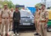 UP: मुगलसराय पुलिस की बड़ी कार्रवाई, फर्जी नंबर प्लेट लगी कार से 24.8 किलो गांजा बरामद, तस्कर गिरफ्तार
