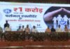 UP: CM योगी ने शुरू की ‘मुख्यमंत्री शिक्षक कैशलेस चिकित्सा योजना’, 12 लाख शिक्षकों को मिलेगा 5 लाख तक कैशलेस इलाज