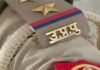 UP: इस जिले में पुलिस विभाग में बड़ा फेरबदल, SSP ने इंस्पेक्टर समेत 5 अधिकारियों का किया तबादला