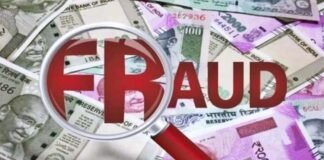 UP: सोशल मीडिया पर अश्लील मैसेज भेजकर रंगदारी मांगने का आरोप, पीड़ित ने पुलिस से लगाई गुहार