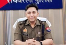 UP: कांवड़ यात्रा को लेकर रायबरेली पुलिस अलर्ट, इस दिन से बदल जाएगा रूट, चप्पे-चप्पे पर रहेगी पैनी नजर