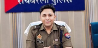 UP: कांवड़ यात्रा को लेकर रायबरेली पुलिस अलर्ट, इस दिन से बदल जाएगा रूट, चप्पे-चप्पे पर रहेगी पैनी नजर