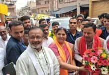 ‘चंदा चोरी में दोषी कोई भी हो, बख्शा नहीं जाएगा…’, मिर्जापुर में बोले भाजपा प्रदेश अध्यक्ष पंकज चौधरी