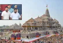 ‘1 किलो सोना पिघलाया, 3 आरोपियों से लाखों का कैश-गोल्ड और कार बरामद…’, राम मंदिर चढ़ावा चोरी कांड में सनसनीखेज खुलासा