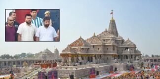 ‘1 किलो सोना पिघलाया, 3 आरोपियों से लाखों का कैश-गोल्ड और कार बरामद…’, राम मंदिर चढ़ावा चोरी कांड में सनसनीखेज खुलासा
