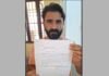UP: इटावा में दो मासूम बच्चों को छोड़ महिला हुई लापता, पति ने प्रेमी संग भागने का लगाया आरोप; बरामदगी की गुहार