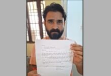 UP: इटावा में दो मासूम बच्चों को छोड़ महिला हुई लापता, पति ने प्रेमी संग भागने का लगाया आरोप; बरामदगी की गुहार