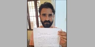 UP: इटावा में दो मासूम बच्चों को छोड़ महिला हुई लापता, पति ने प्रेमी संग भागने का लगाया आरोप; बरामदगी की गुहार