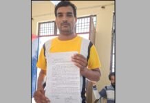 कोर्ट के आदेश के 24 घंटे में फिर कब्जा! मेड़ उखाड़ी, दोबारा जमीन पर कब्जे का आरोप, 13 लोगों पर मुकदमा दर्ज