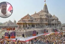 UP: राम मंदिर चंदा विवाद पर गरजे निषाद पार्टी विधायक रमेश सिंह, बोले- दोषी बचेंगे नहीं, बुलडोजर भी चलेगा