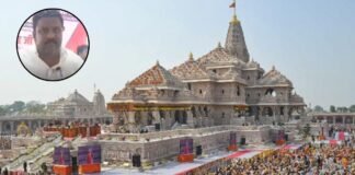 UP: राम मंदिर चंदा विवाद पर गरजे निषाद पार्टी विधायक रमेश सिंह, बोले- दोषी बचेंगे नहीं, बुलडोजर भी चलेगा