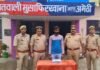 UP: ऑपरेशन चक्रव्यूह के तहत 25 हजार का इनामी गैंगस्टर गिरफ्तार, तमंचा-कारतूस बरामद